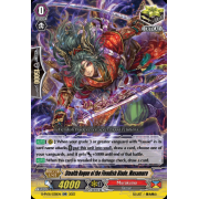 D-PV01/038EN Stealth Rogue of the Fiendish Blade, Masamura Double Rare (RR)