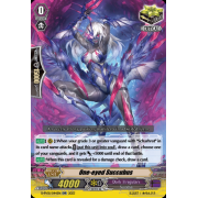D-PV01/044EN One-eyed Succubus Double Rare (RR)