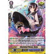 D-PV01/048EN Cherished Phrase, Reina Double Rare (RR)