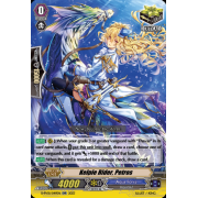 D-PV01/049EN Kelpie Rider, Petros Double Rare (RR)