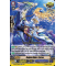 D-PV01/049EN Kelpie Rider, Petros Double Rare (RR)