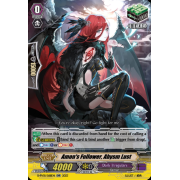 D-PV01/068EN Amon's Follower, Abysm Lust Double Rare (RR)