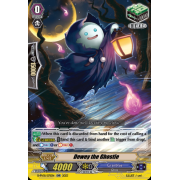 D-PV01/071EN Dewey the Ghostie Double Rare (RR)