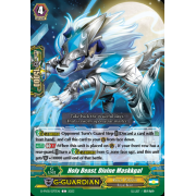 D-PV01/077EN Holy Beast, Divine Maskkgal Common (C)