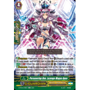 D-PV01/078EN Persevering One, Lozenge Magus Apex Common (C)