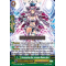 D-PV01/078EN Persevering One, Lozenge Magus Apex Common (C)