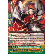 D-PV01/086EN Ambush Demon Stealth Rogue, Shirahagino Common (C)