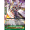 D-PV01/090EN Genesis Beast, Destiny Guardian Common (C)