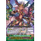 D-PV01/092EN False Dark Wings, Agrat bat Mahlat Common (C)