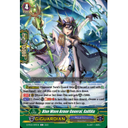 D-PV01/097EN Blue Wave Armor General, Galfilia Common (C)