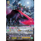 D-PV01/104EN Supremacy Dragon, Claret Sword Dragon Common (C)