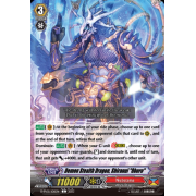 D-PV01/108EN Demon Stealth Dragon, Shiranui "Oboro" Common (C)