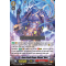 D-PV01/108EN Demon Stealth Dragon, Shiranui "Oboro" Common (C)