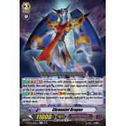 D-PV01/118EN Chronojet Dragon Common (C)