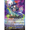 D-PV01/119EN Vampire Princess of Night Fog, Nightrose Common (C)