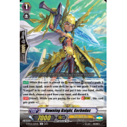D-PV01/129EN Dawning Knight, Gorboduc Common (C)