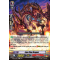 D-PV01/131EN Lava Flow Dragon Common (C)