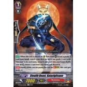 D-PV01/132EN Stealth Beast, Katarigitsune Common (C)