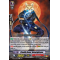 D-PV01/132EN Stealth Beast, Katarigitsune Common (C)