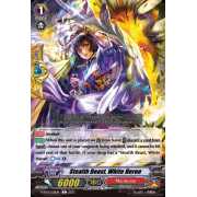 D-PV01/158EN Stealth Beast, White Heron Common (C)