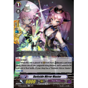 D-PV01/165EN Darkside Mirror Master Common (C)