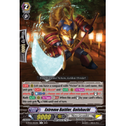 D-PV01/192EN Extreme Battler, Golshachi Common (C)