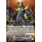 D-PV01/196EN Evolution Monster, Davain Common (C)