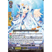 D-PV01/210EN Transcend Idol, Aqua Common (C)