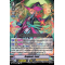 D-PV01/221EN Dragheart, Luard Common (C)