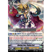 D-PV01/222EN Blazing Lion, Platina Ezel Common (C)