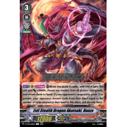 D-PV01/225EN Evil Stealth Dragon Akatsuki, Hanzo Common (C)