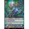 D-PV01/236EN Ice Prison Necromancer, Cocytus Common (C)