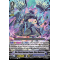 D-PV01/238EN Blue Storm Supreme Dragon, Glory Maelstrom Common (C)