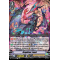 D-PV01/245EN Dragdriver, Luard Common (C)