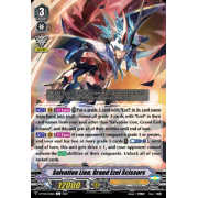 D-PV01/246EN Salvation Lion, Grand Ezel Scissors Common (C)