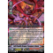 D-PV01/249EN Evil Stealth Dragon Tasogare, Hanzo Common (C)