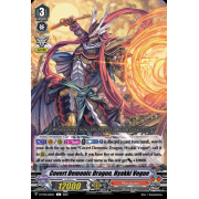 D-PV01/251EN Covert Demonic Dragon, Hyakki Vogue Common (C)