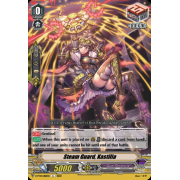 D-PV01/283EN Steam Guard, Kastilia Common (C)