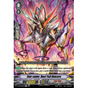 D-PV01/303EN Star-vader, Dust Tail Unicorn Common (C)