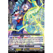 D-PV01/315EN Diviner, Kuroikazuchi Common (C)