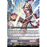 D-PV01/327EN Chain-bolt Dragoon Common (C)