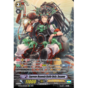 D-PV01/SP06EN Supreme Heavenly Battle Deity, Susanoo Special Parallel (SP)