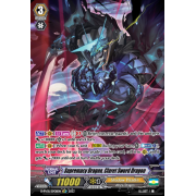 D-PV01/SP08EN Supremacy Dragon, Claret Sword Dragon Special Parallel (SP)