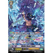 D-PV01/SP10EN Mythic Beast, Fenrir Special Parallel (SP)