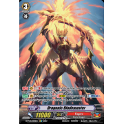 D-PV01/SP11EN Dragonic Blademaster Special Parallel (SP)