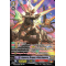 D-PV01/SP13EN Emperor Dragon, Gaia Emperor Special Parallel (SP)