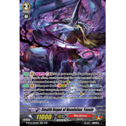 D-PV01/SP14EN Stealth Rogue of Revelation, Yasuie Special Parallel (SP)