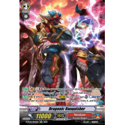 D-PV01/SP15EN Dragonic Vanquisher Special Parallel (SP)