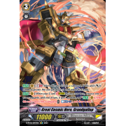 D-PV01/SP17EN Great Cosmic Hero, Grandgallop Special Parallel (SP)