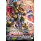 D-PV01/SP17EN Great Cosmic Hero, Grandgallop Special Parallel (SP)